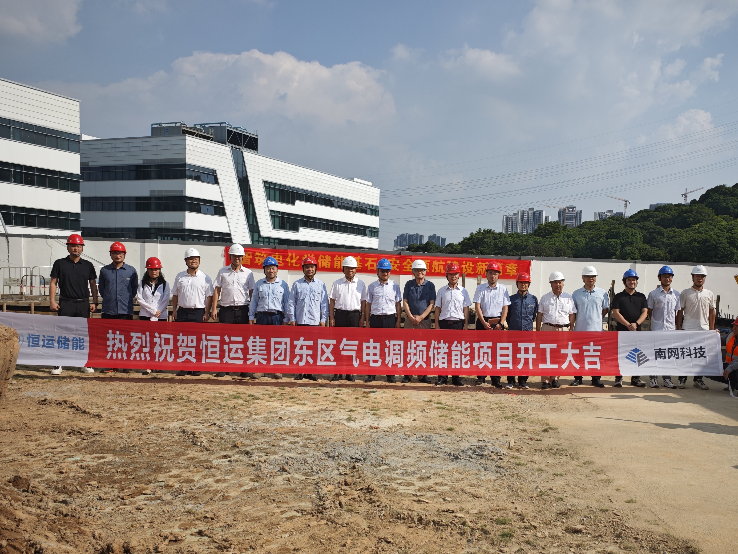 首页|  PG赏金女王集团中国官方网站