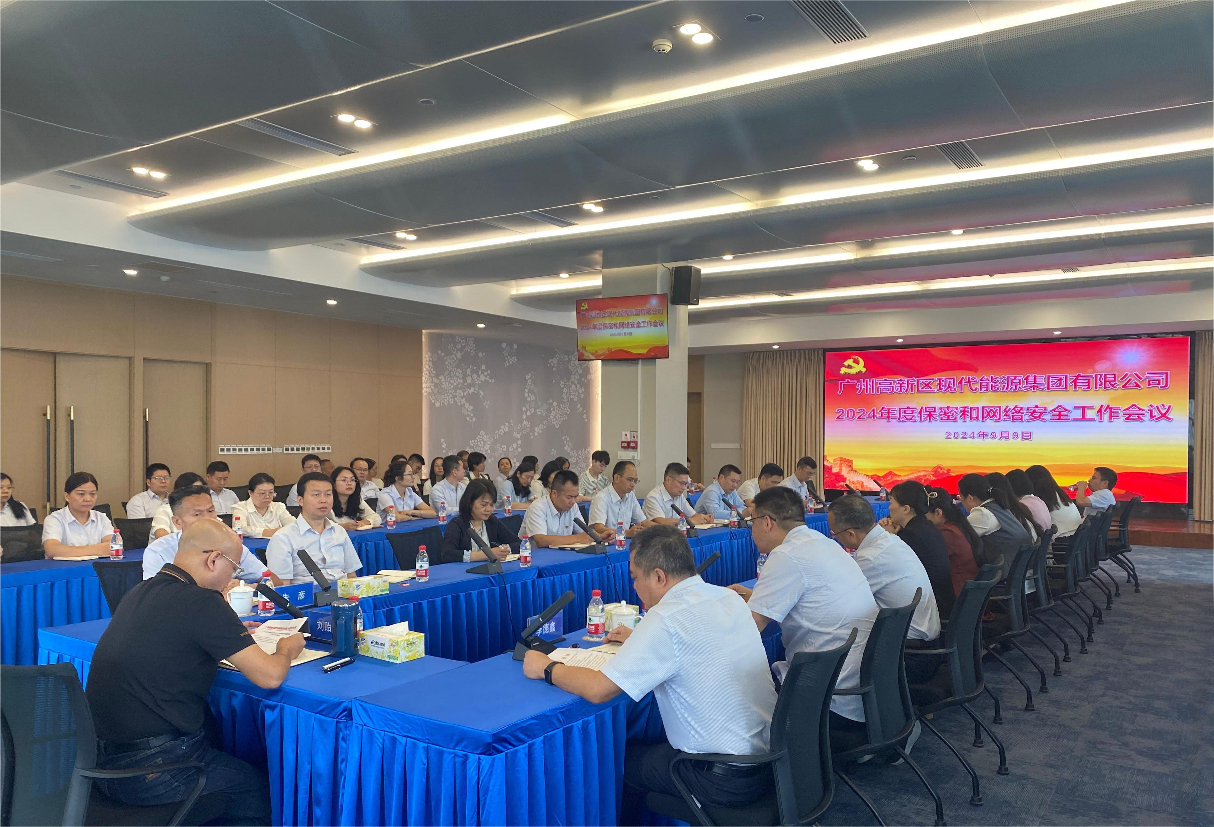 首页|  PG赏金女王集团中国官方网站