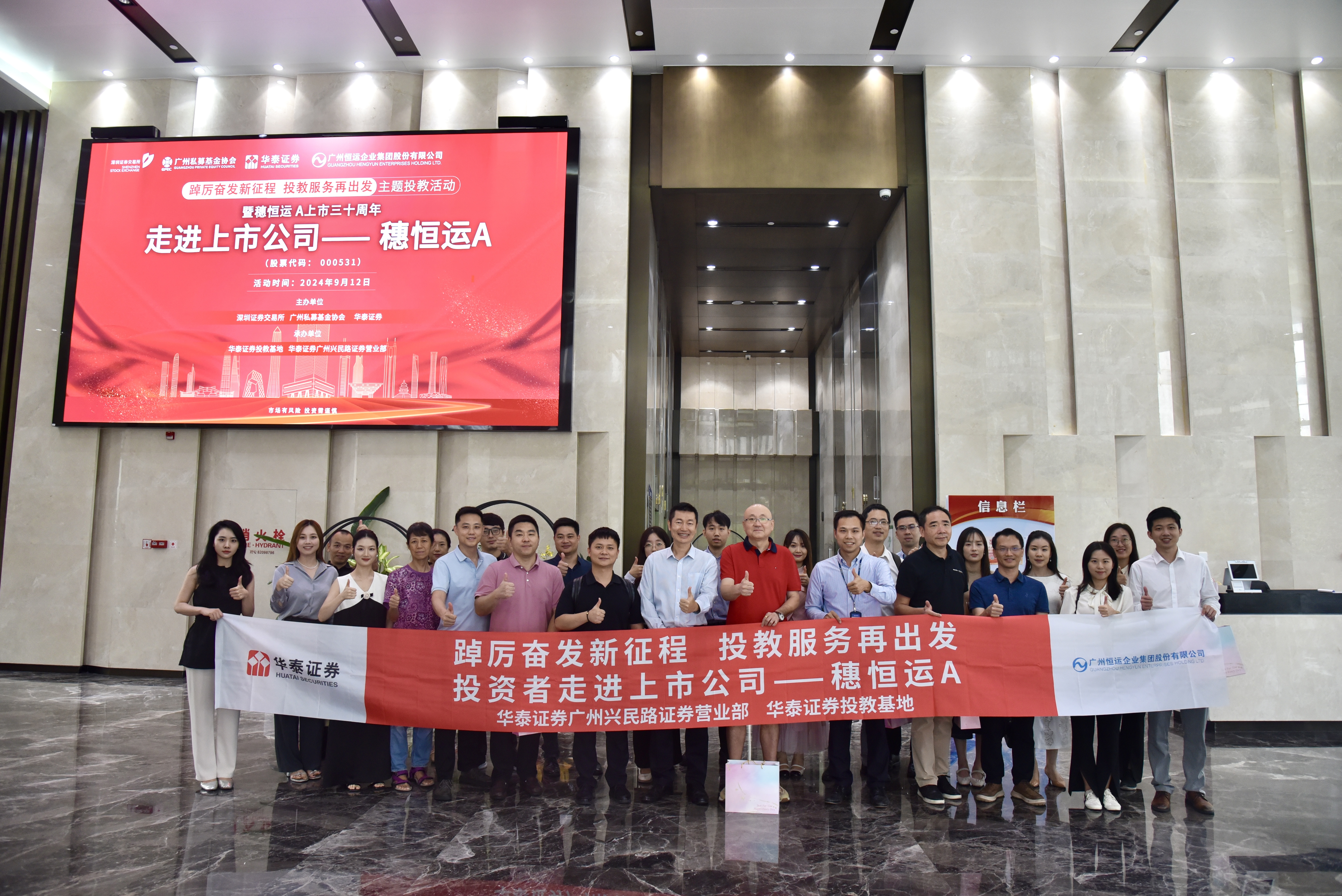首页|  PG赏金女王集团中国官方网站