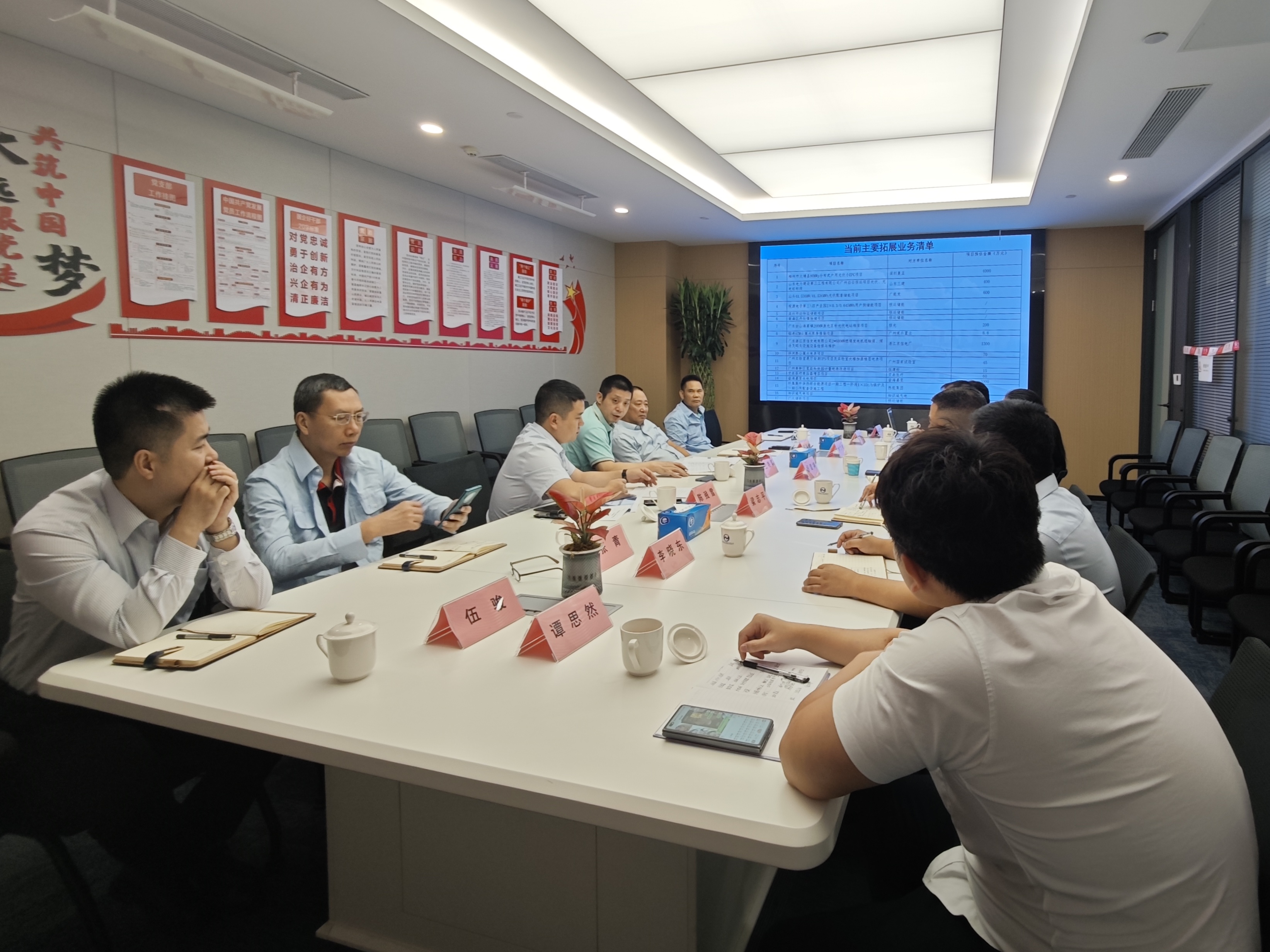 首页|  PG赏金女王集团中国官方网站