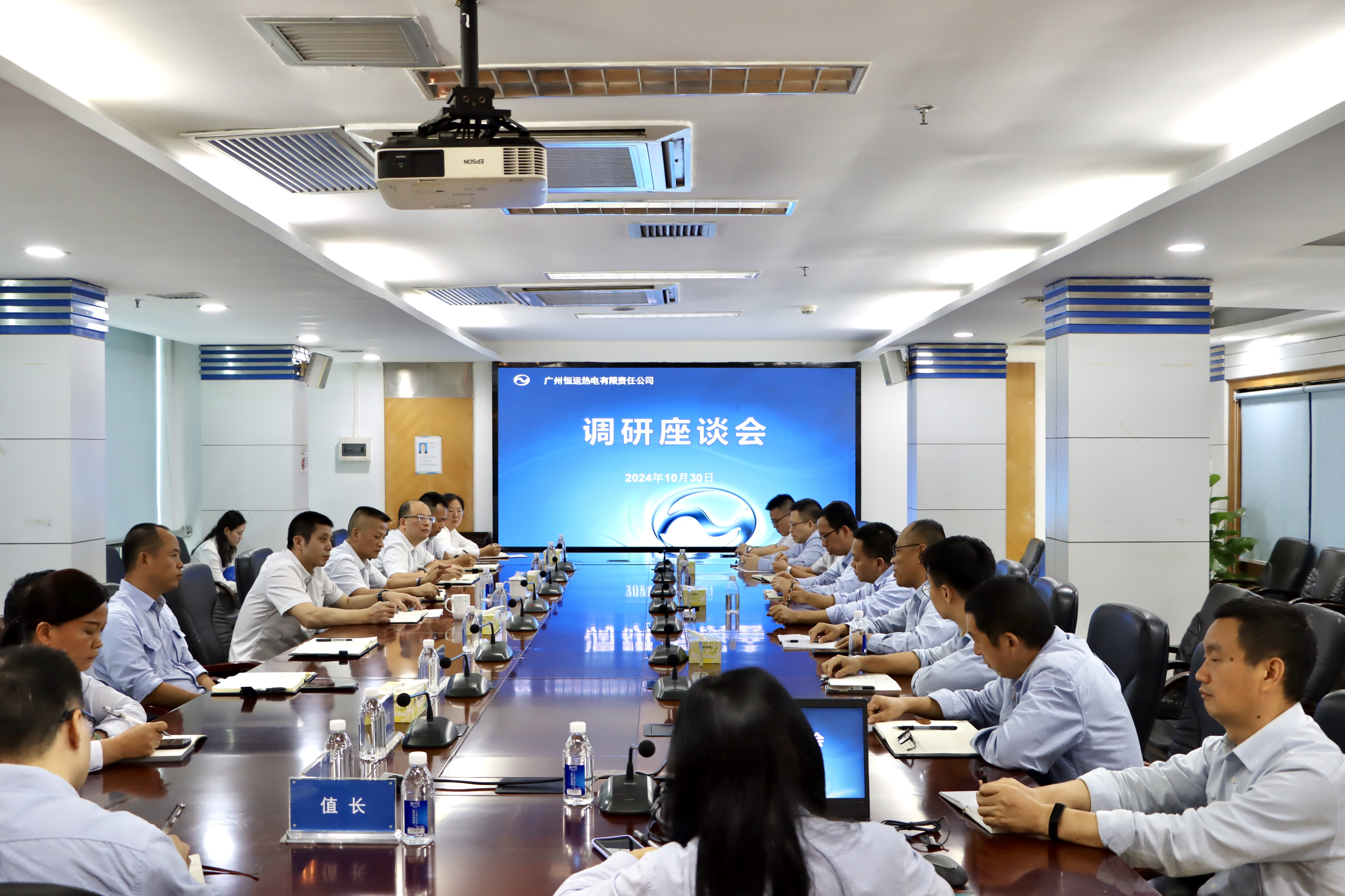 首页| PG赏金女王集团中国官方网站