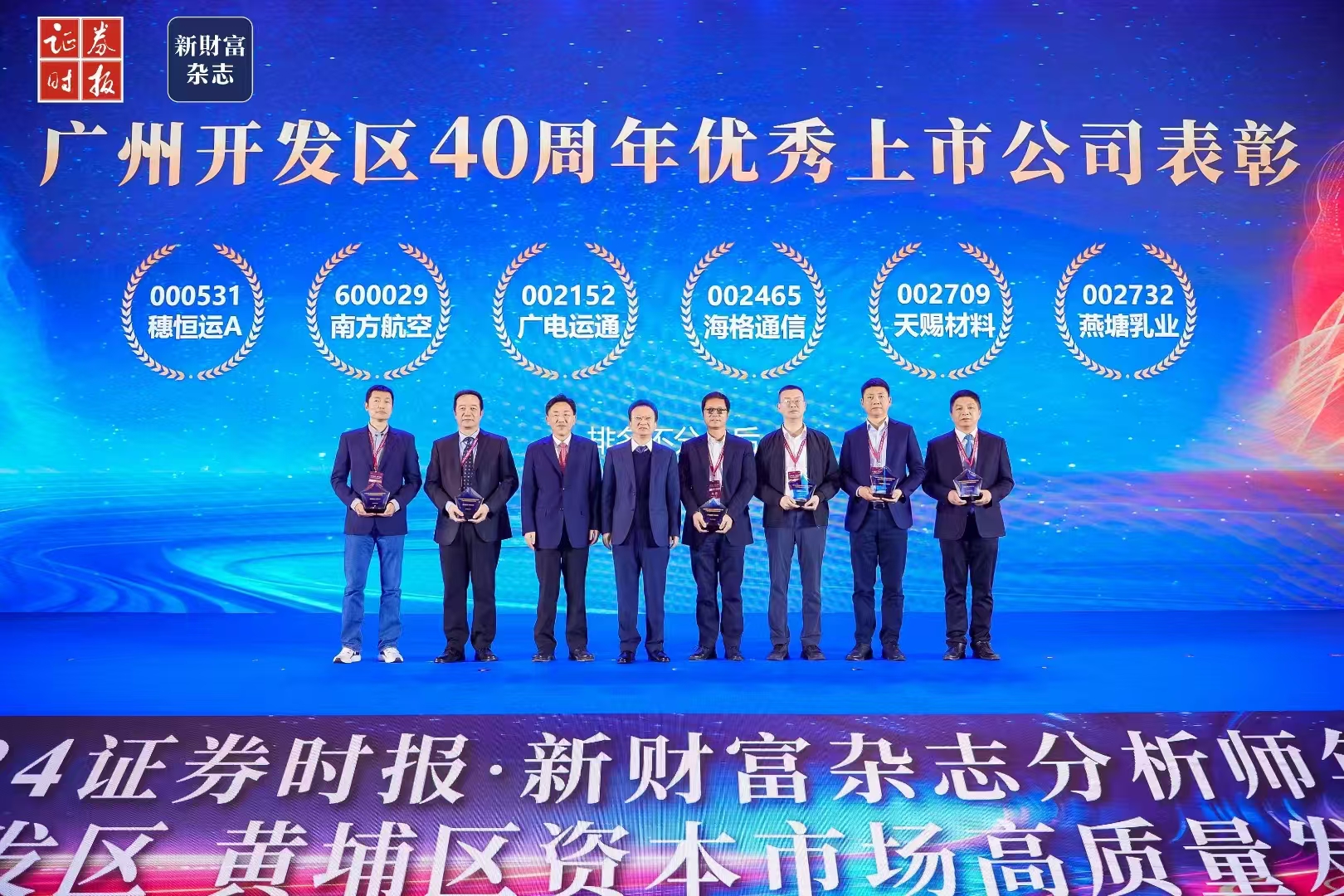 首页|  PG赏金女王集团中国官方网站