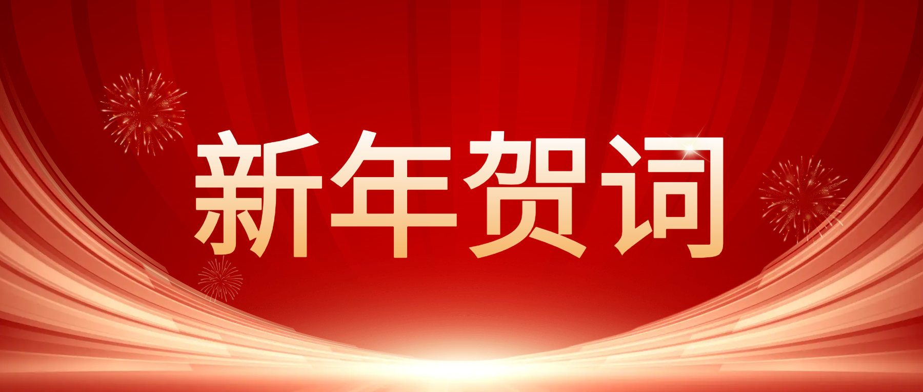 首页|  PG赏金女王集团中国官方网站