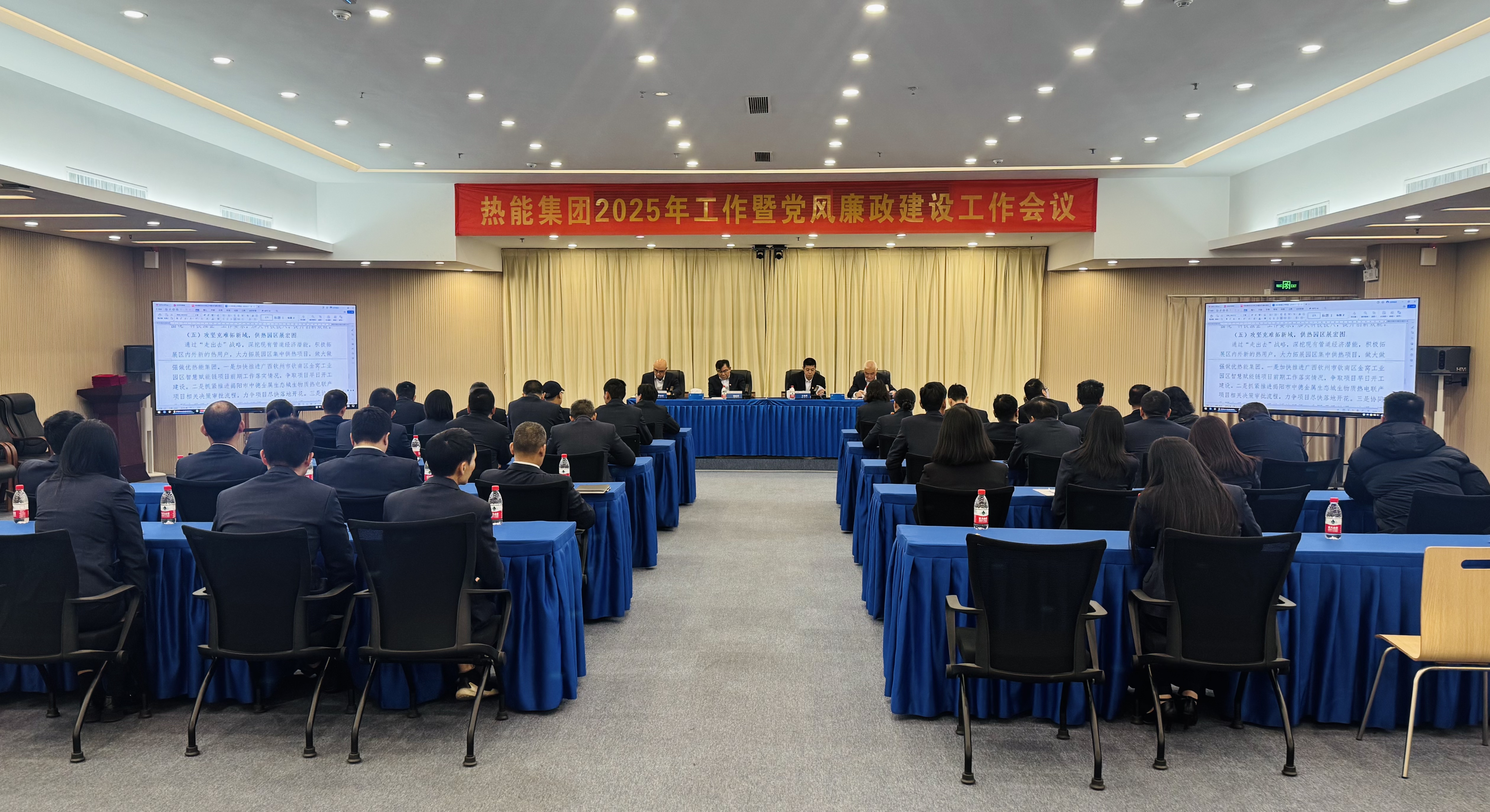 首页|  PG赏金女王集团中国官方网站