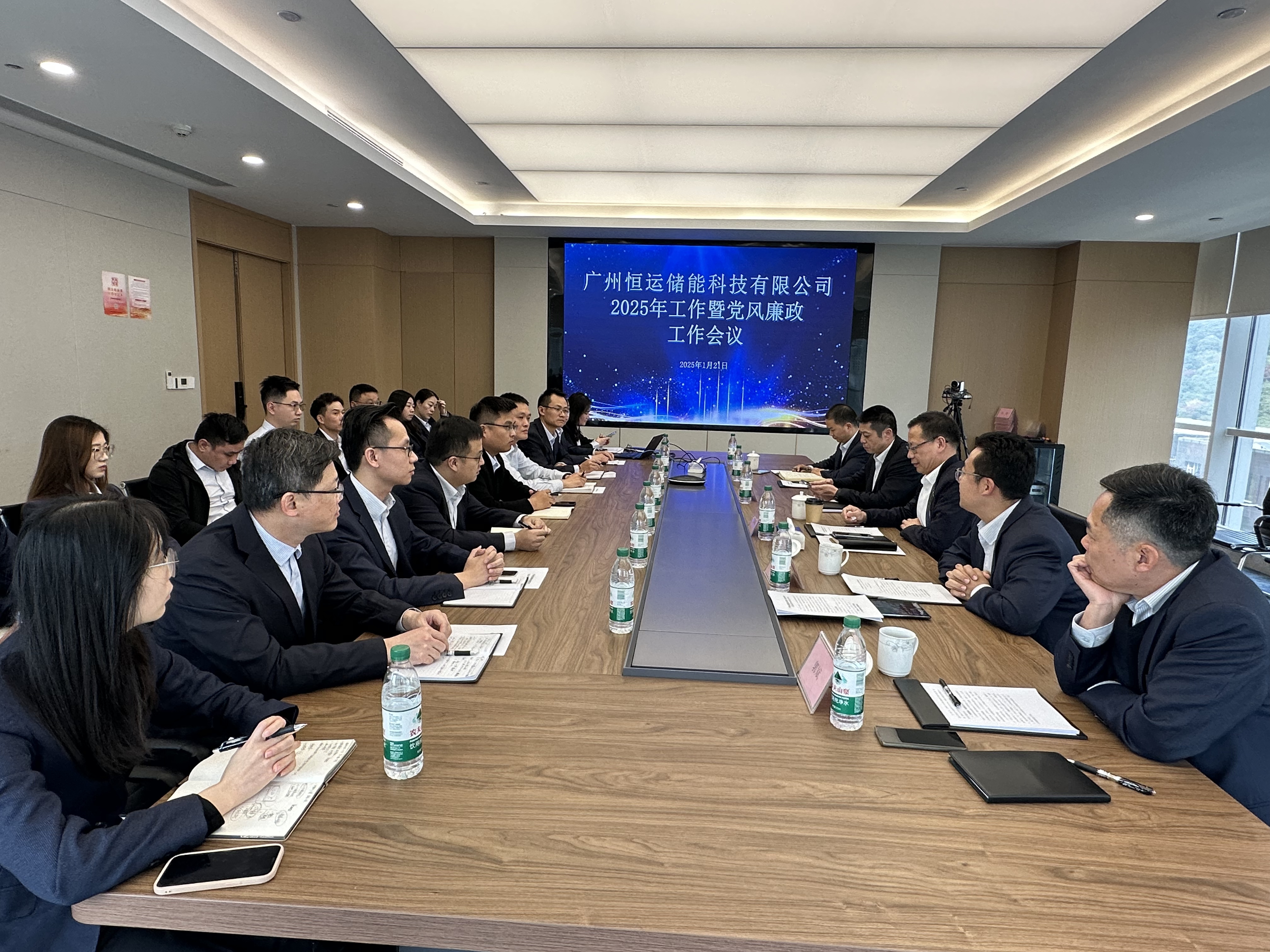 首页|  PG赏金女王集团中国官方网站