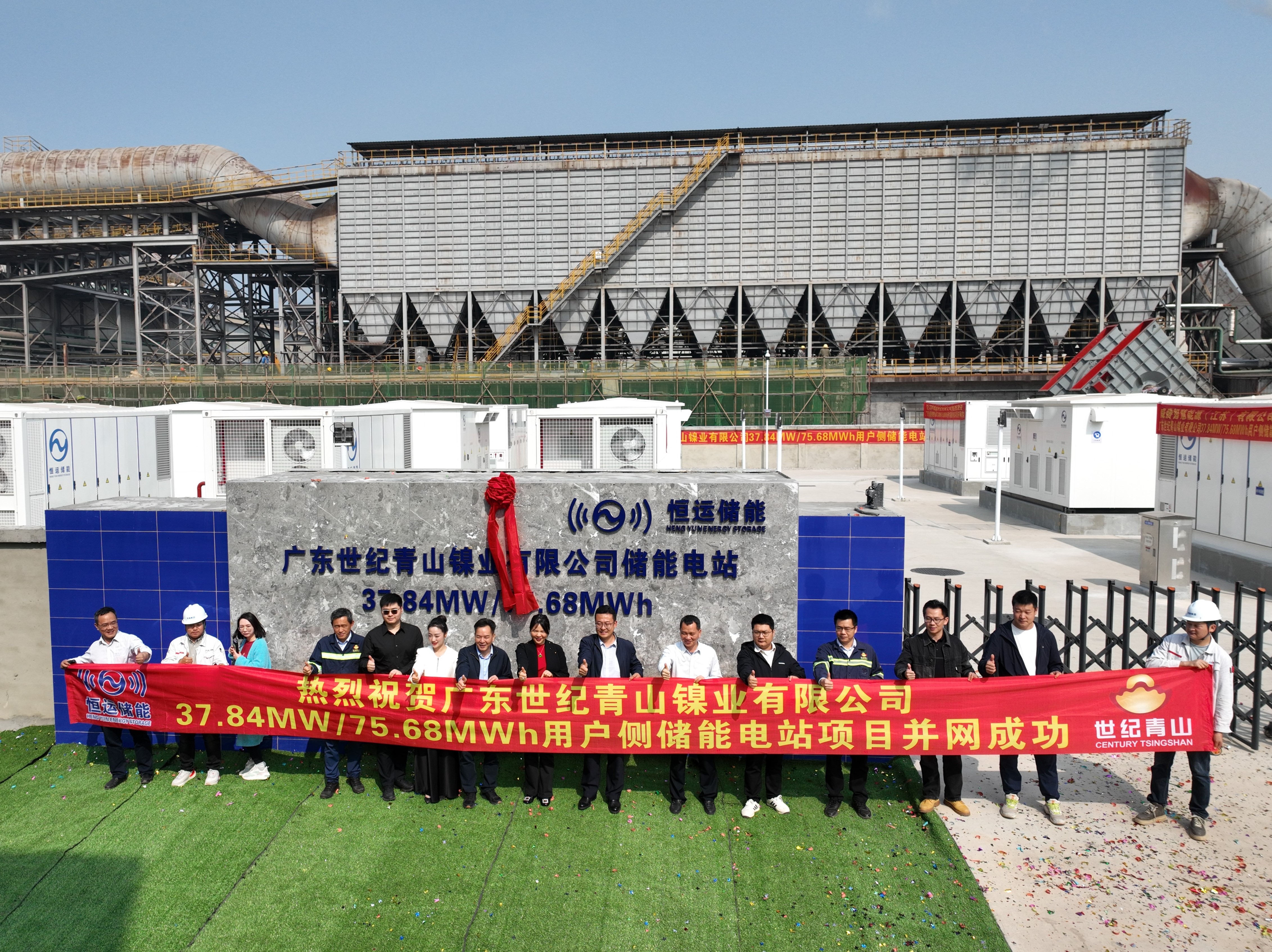 首页|  PG赏金女王集团中国官方网站