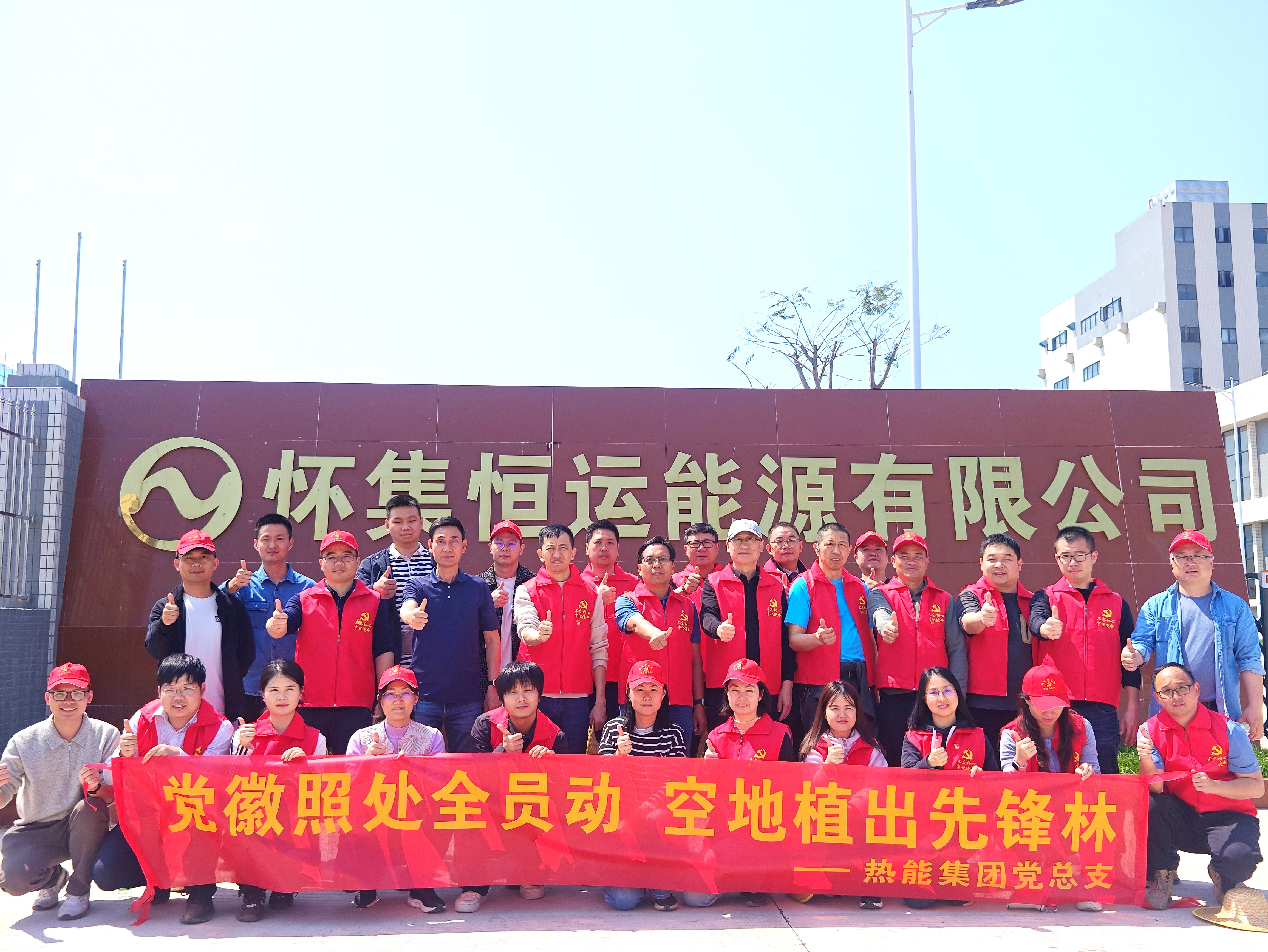 首页| PG赏金女王集团中国官方网站