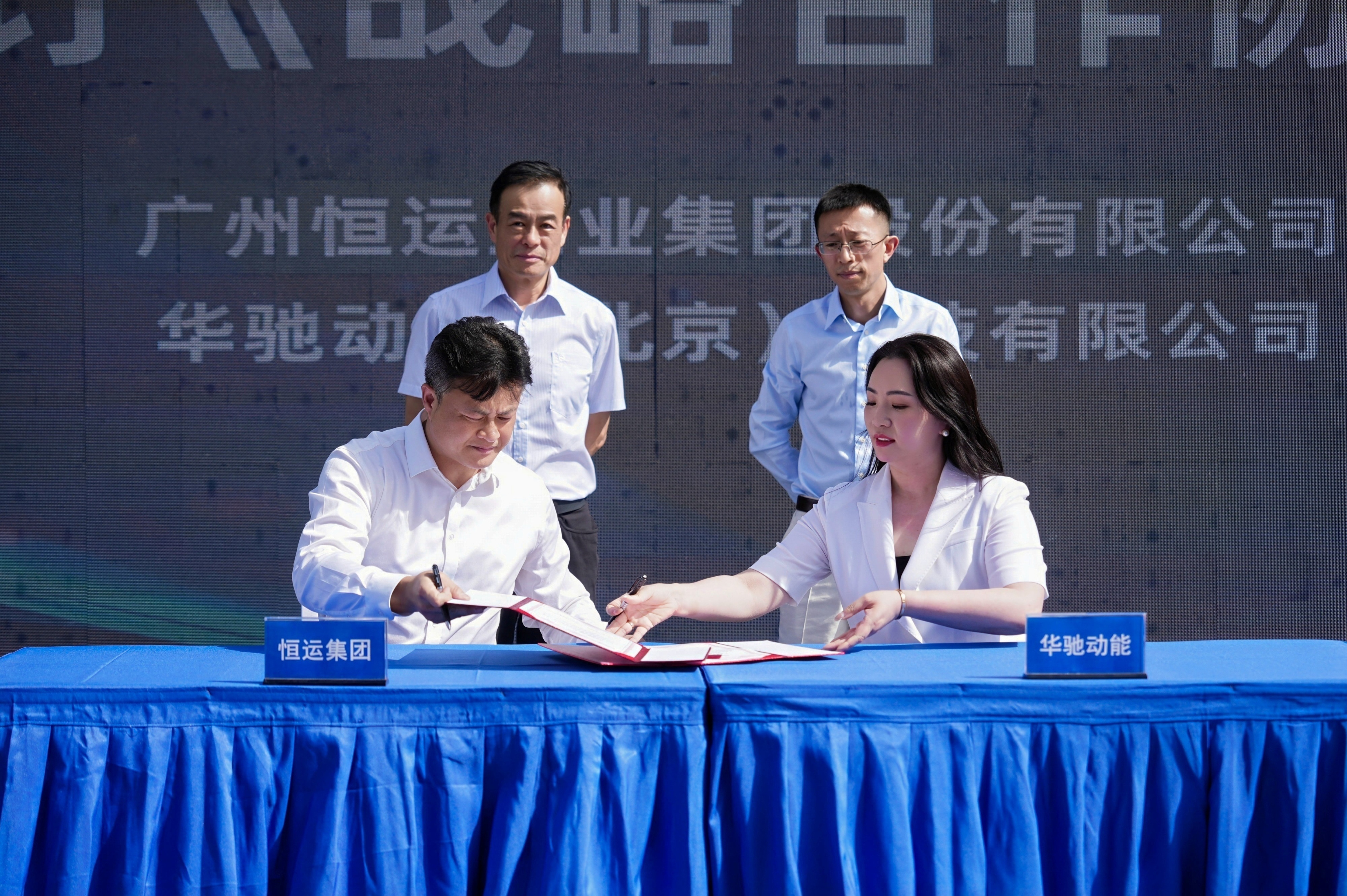 首页| PG赏金女王集团中国官方网站