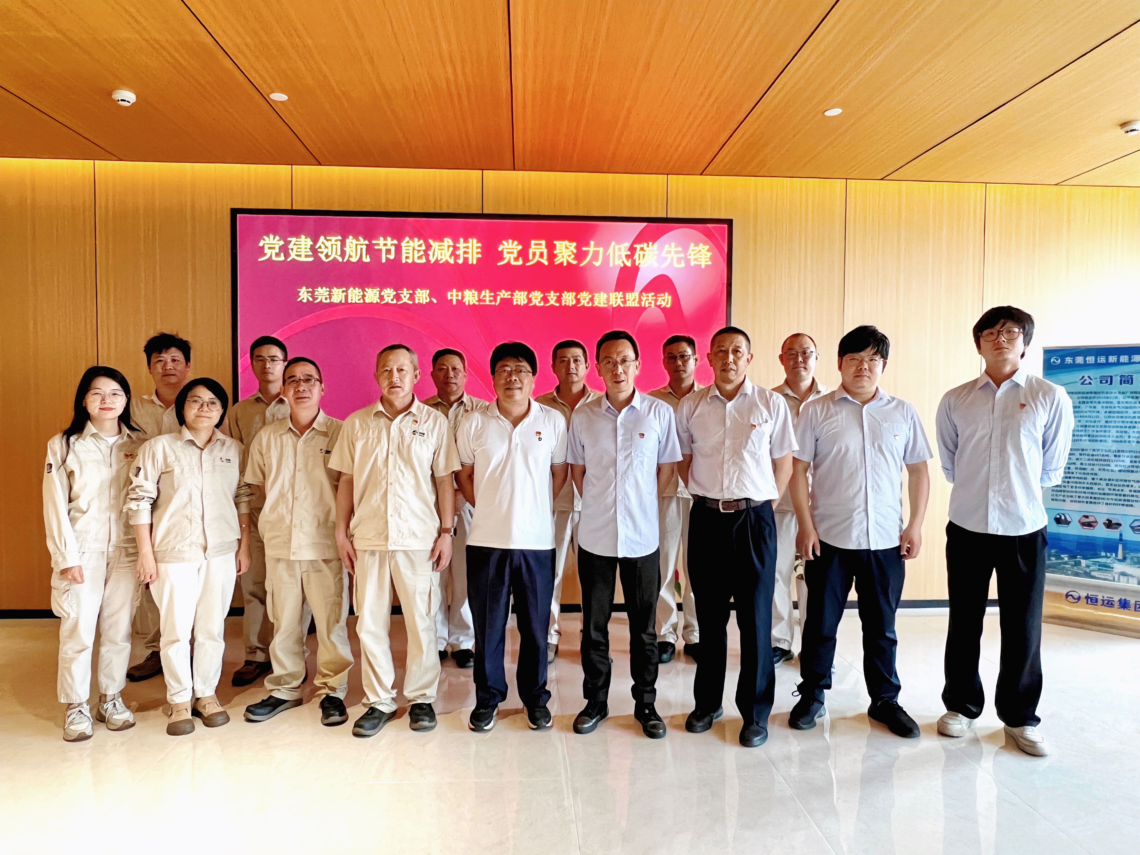首页| PG赏金女王集团中国官方网站