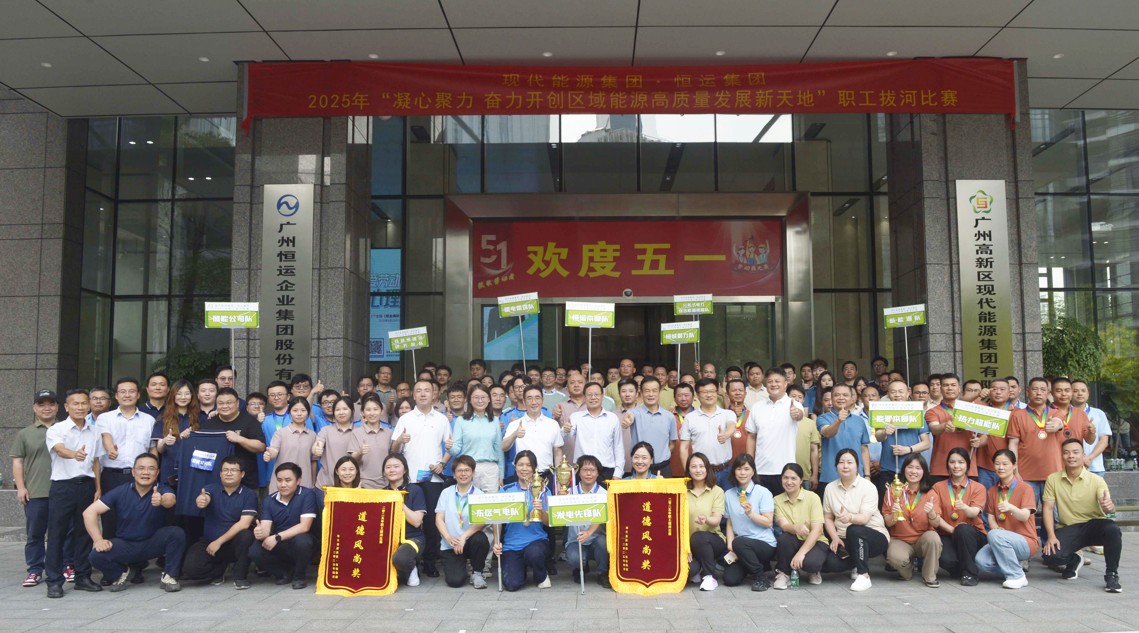 首页| PG赏金女王集团中国官方网站