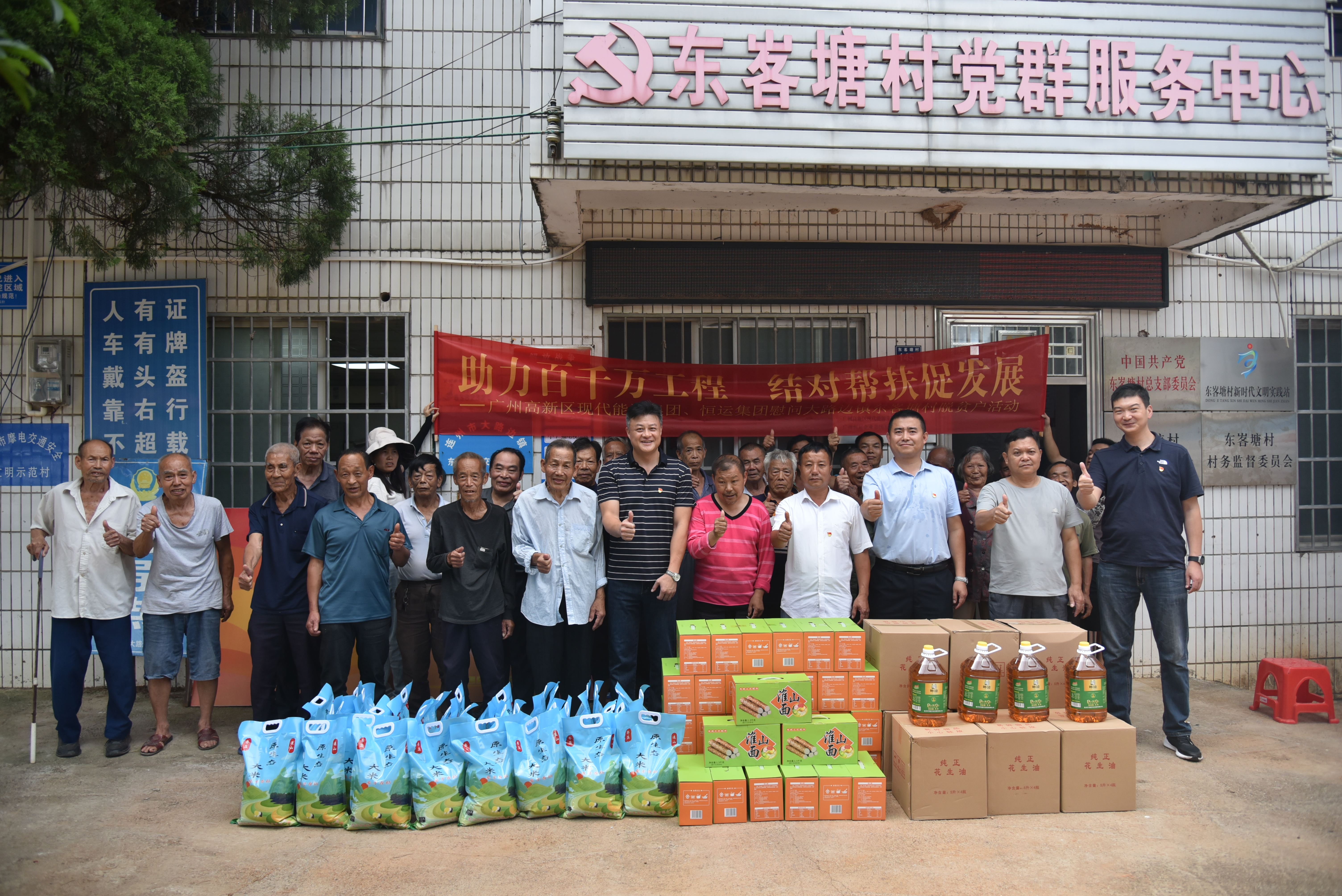 首页| PG赏金女王集团中国官方网站