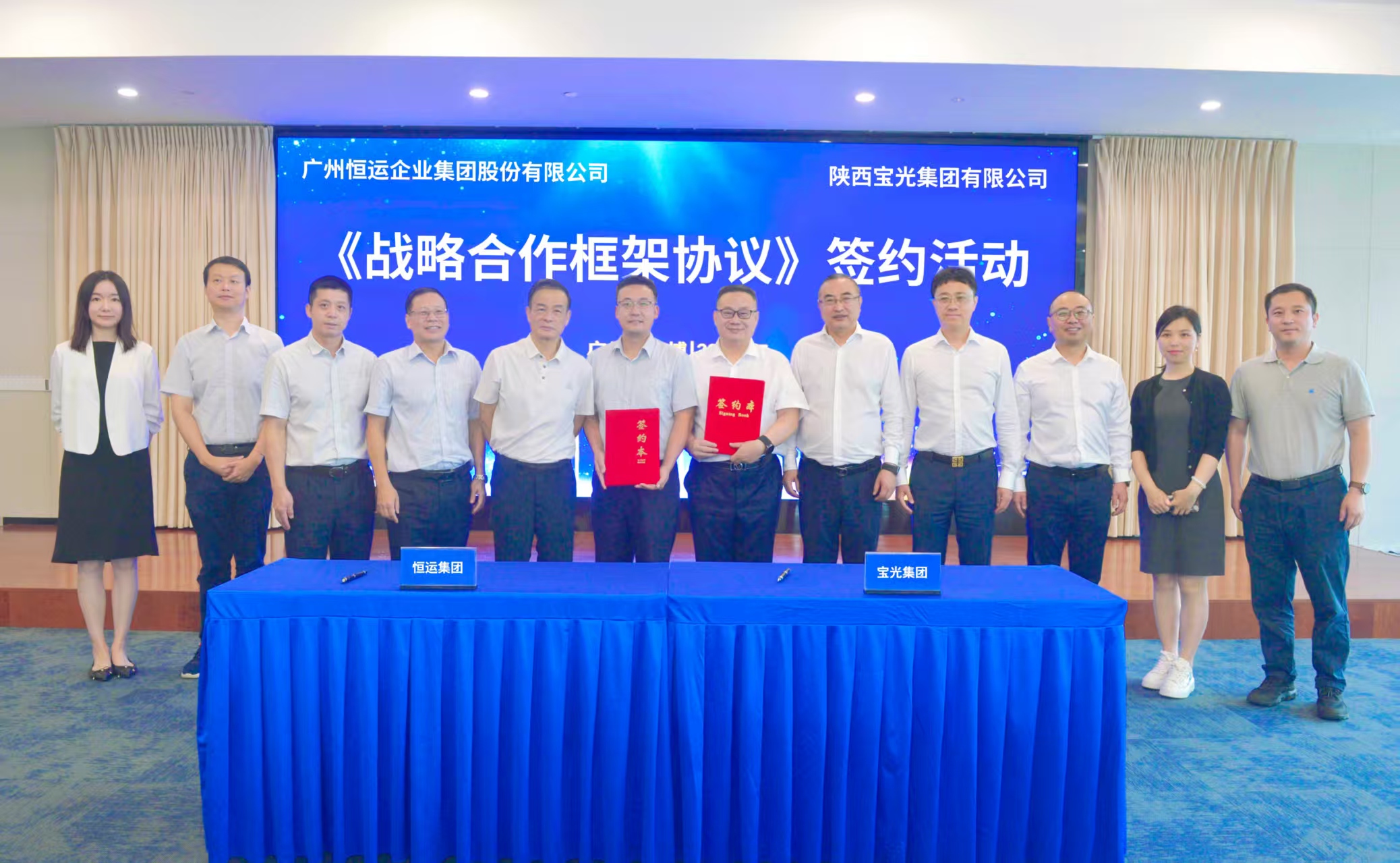 首页|  PG赏金女王集团中国官方网站