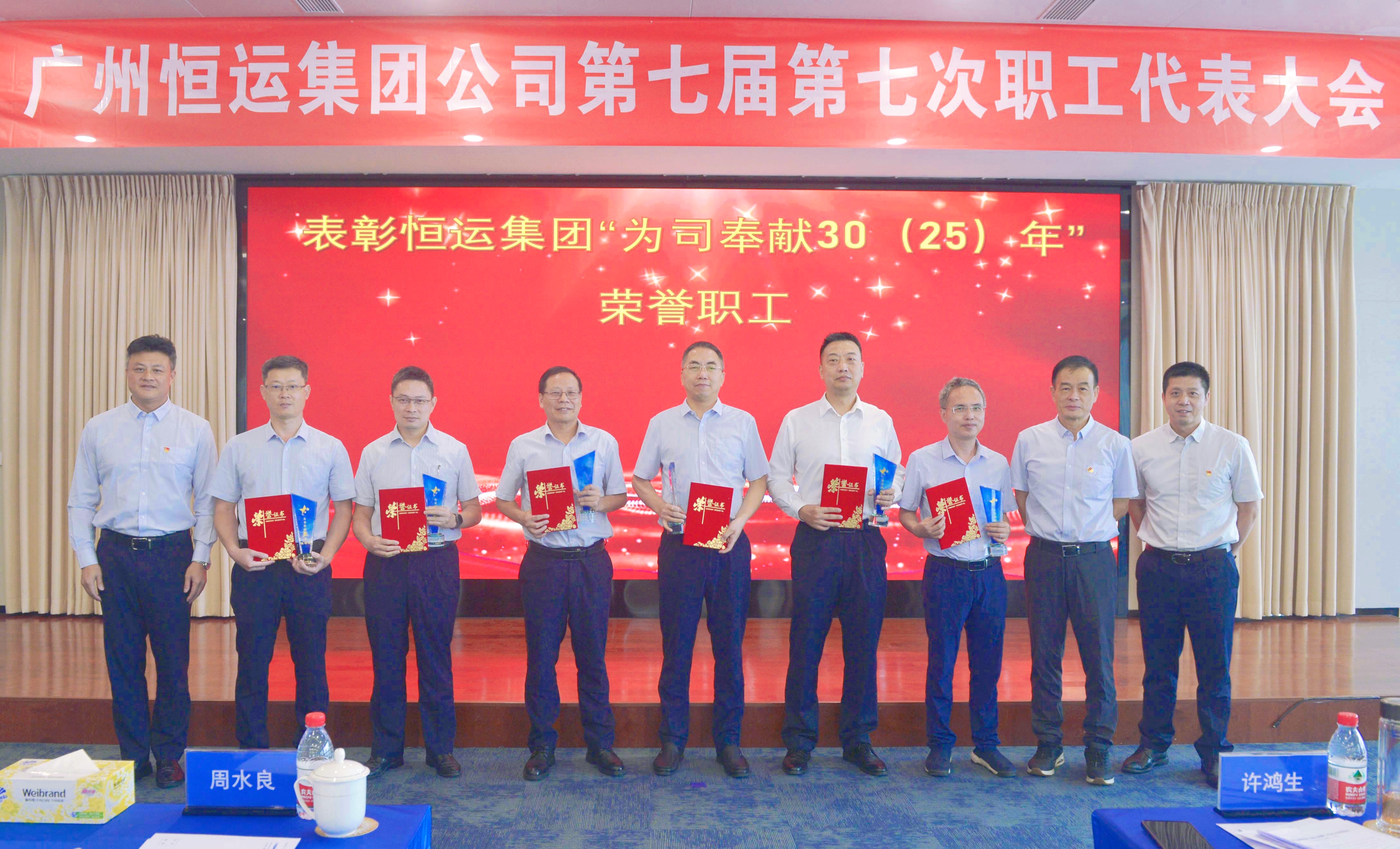 首页|  PG赏金女王集团中国官方网站