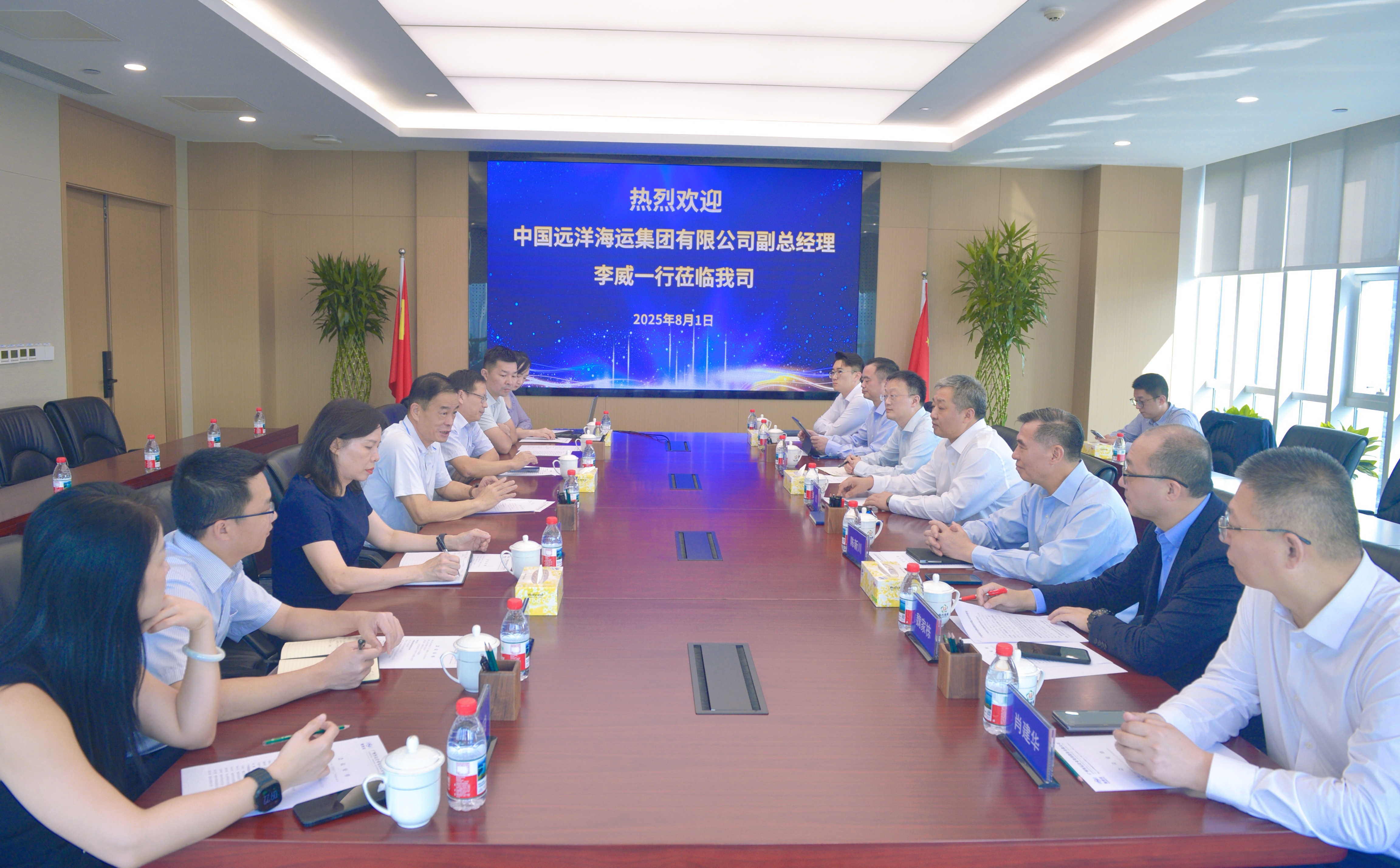 首页|  PG赏金女王集团中国官方网站