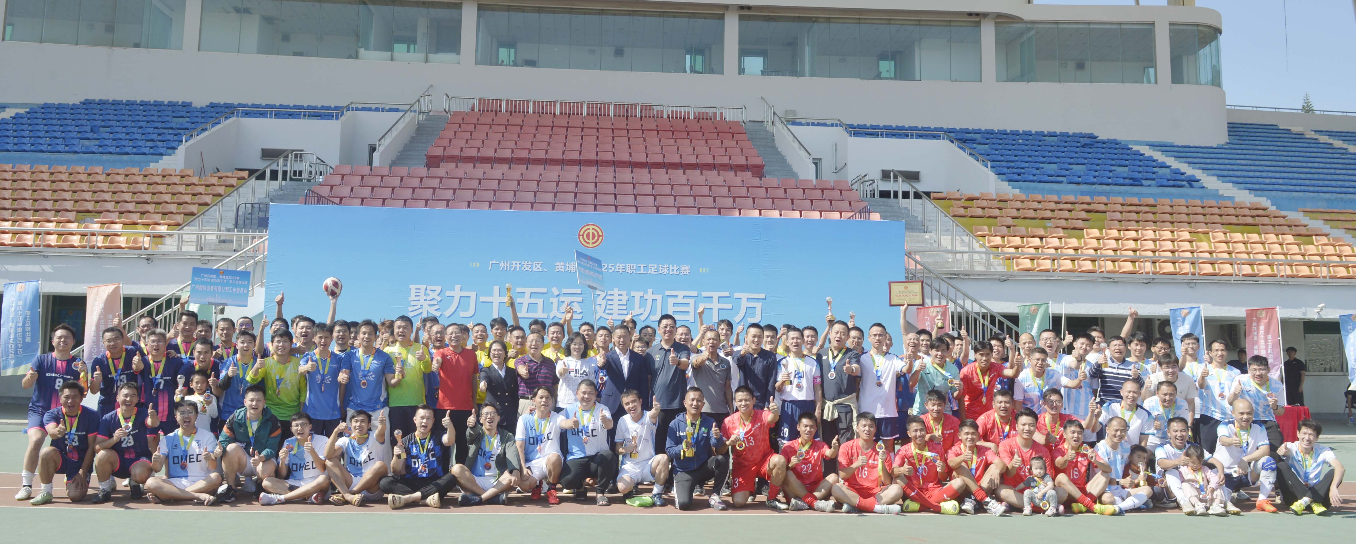 首页|  PG赏金女王集团中国官方网站