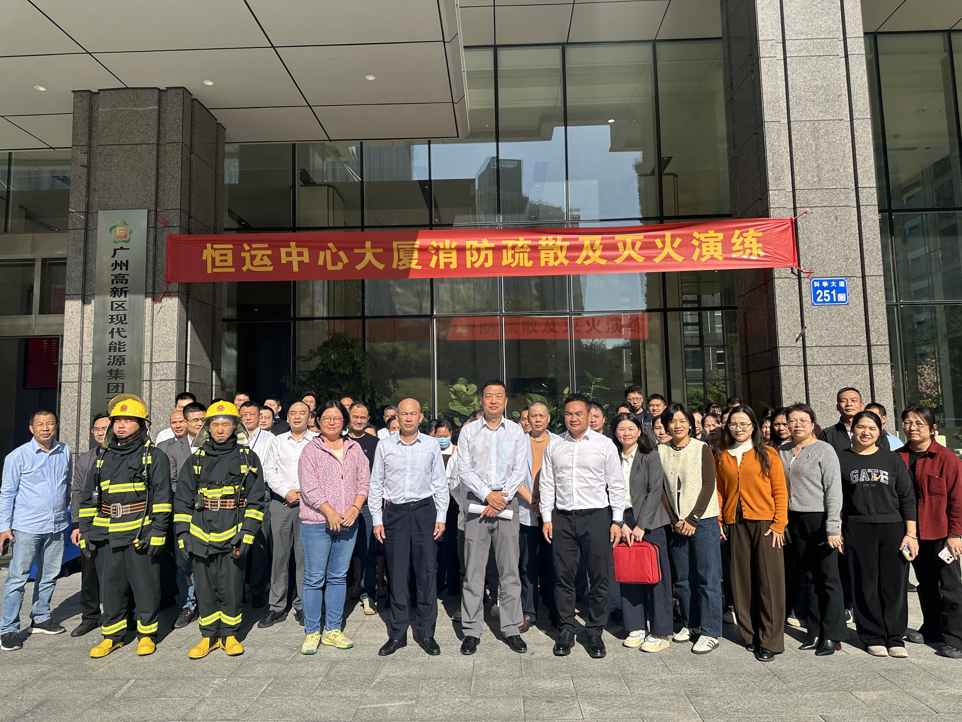 首页|  PG赏金女王集团中国官方网站