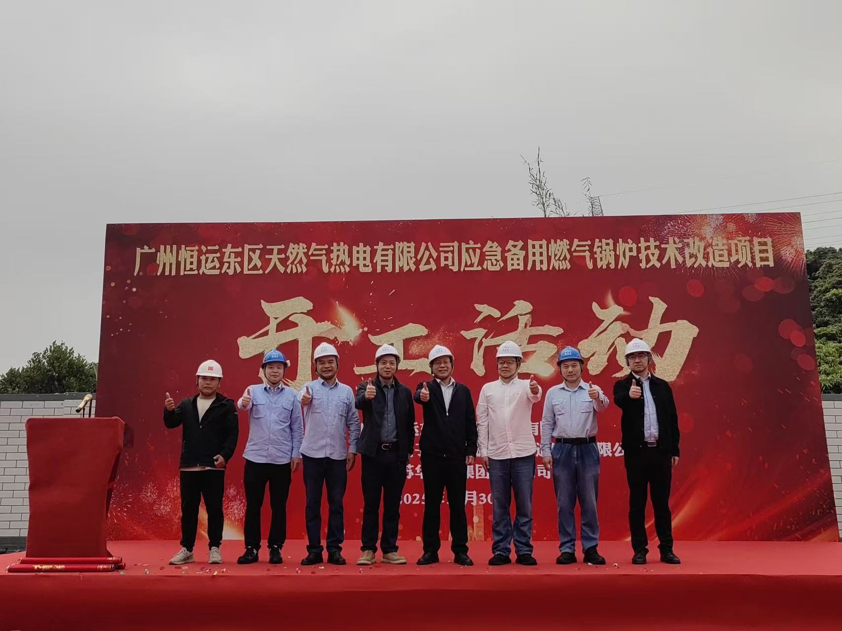首页|  PG赏金女王集团中国官方网站