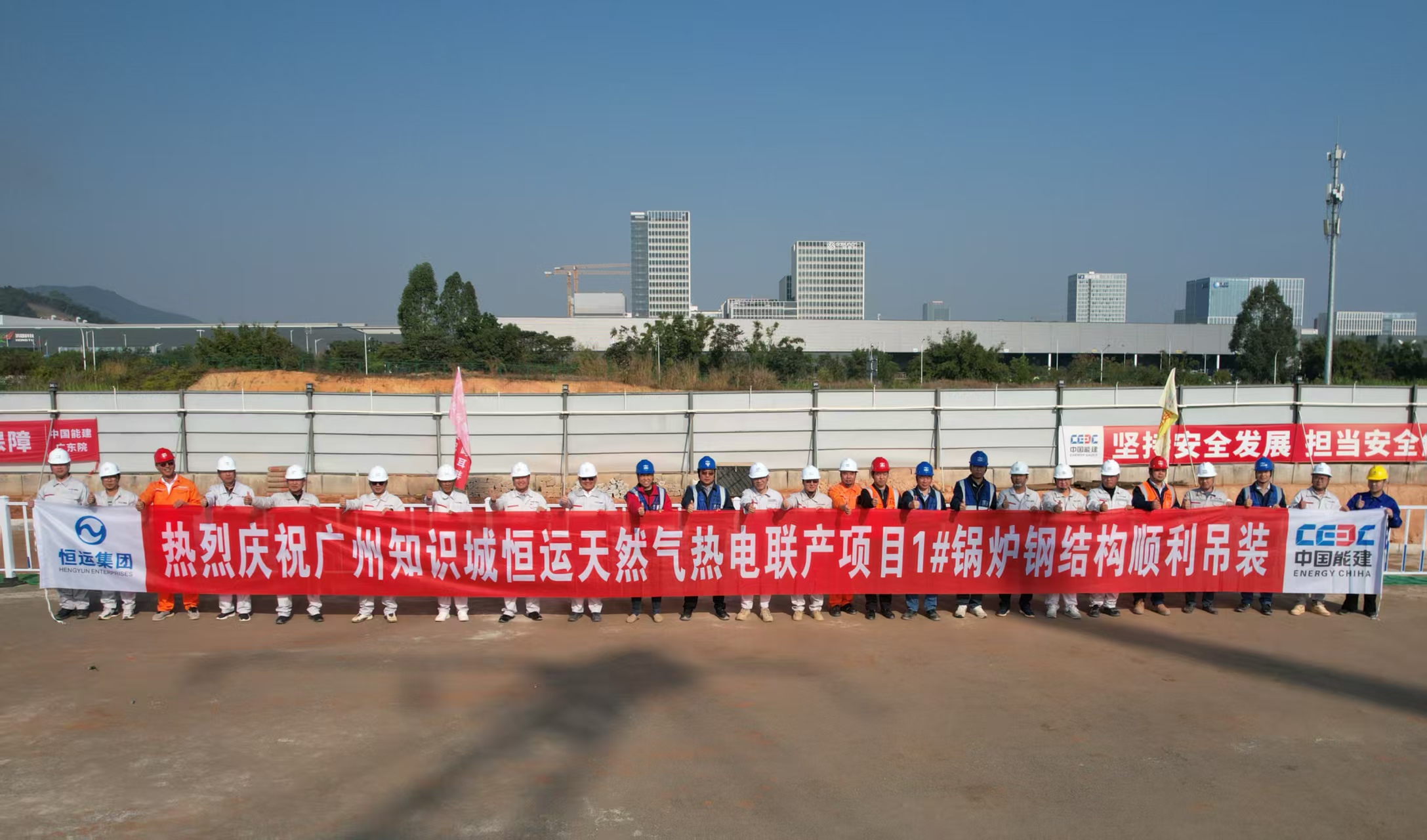 首页|  PG赏金女王集团中国官方网站