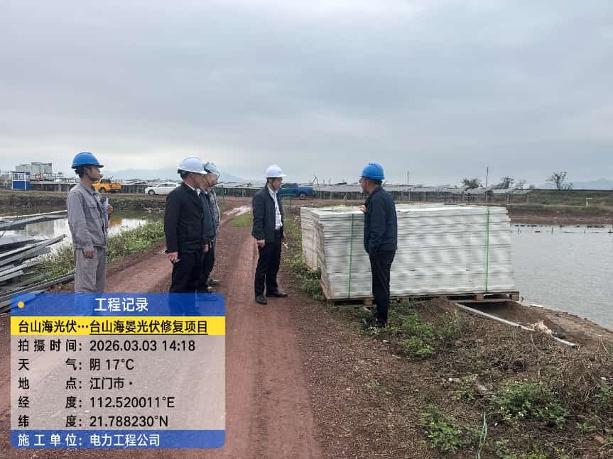 首页|  PG赏金女王集团中国官方网站