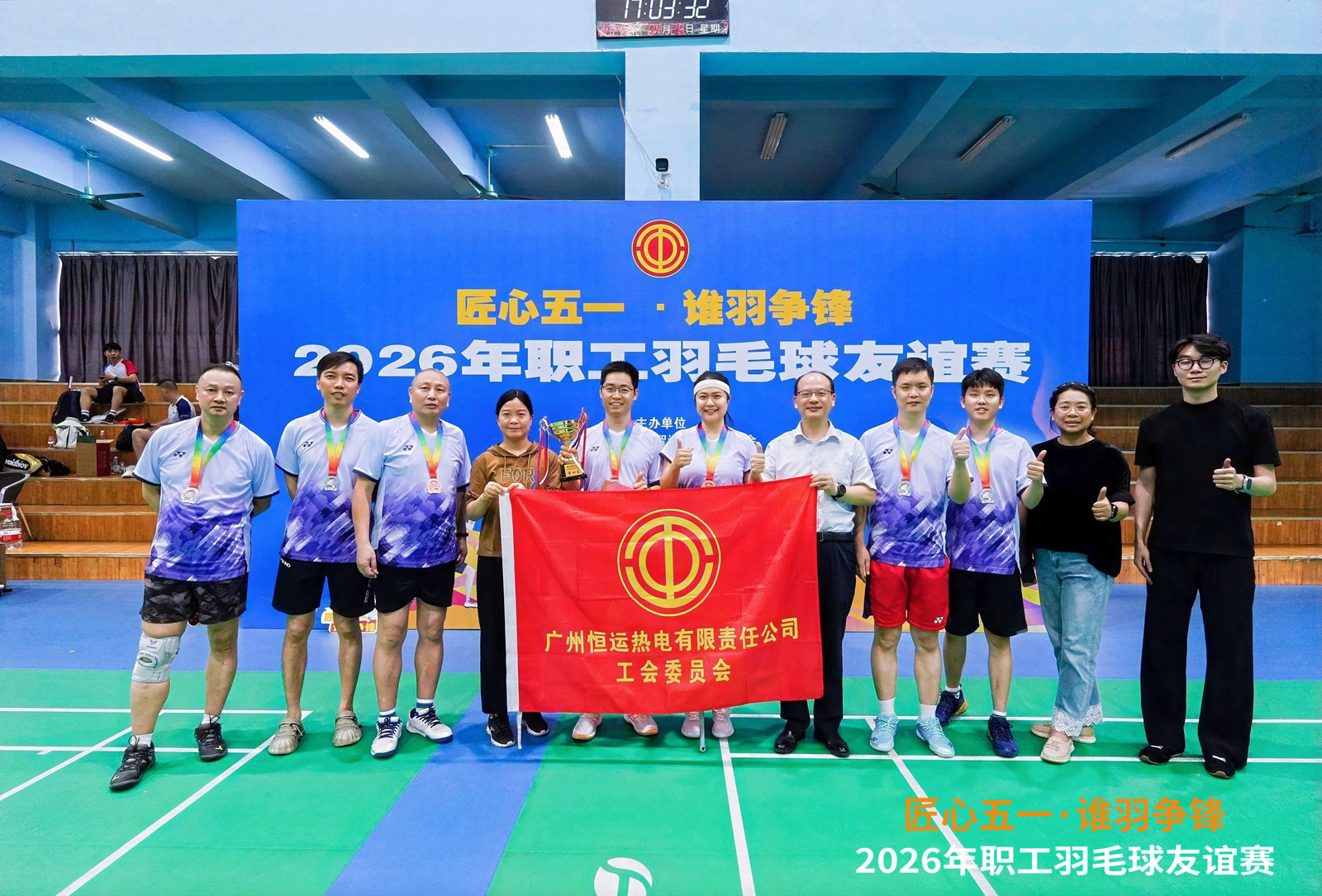首页|  PG赏金女王集团中国官方网站