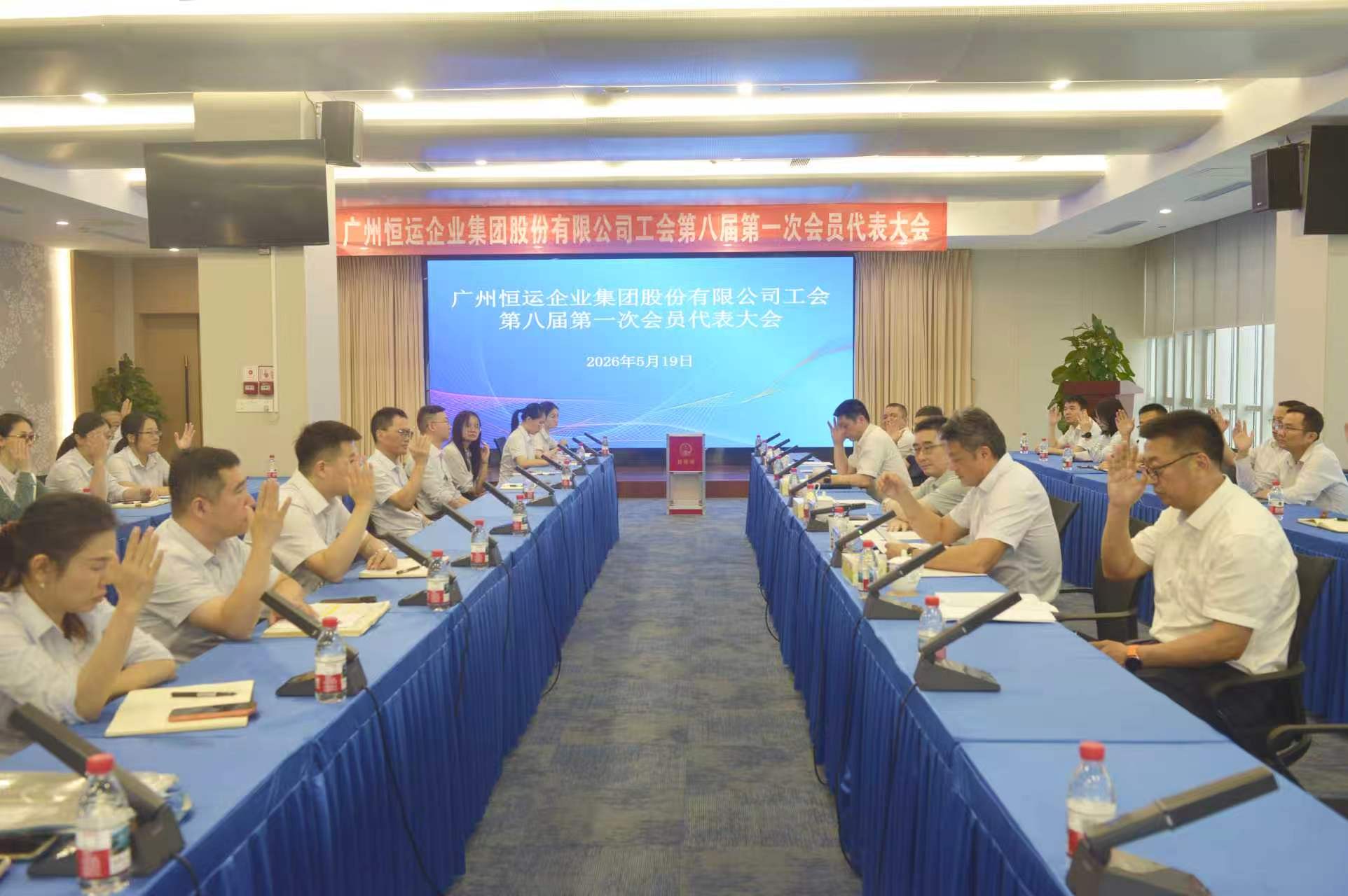 首页|  PG赏金女王集团中国官方网站