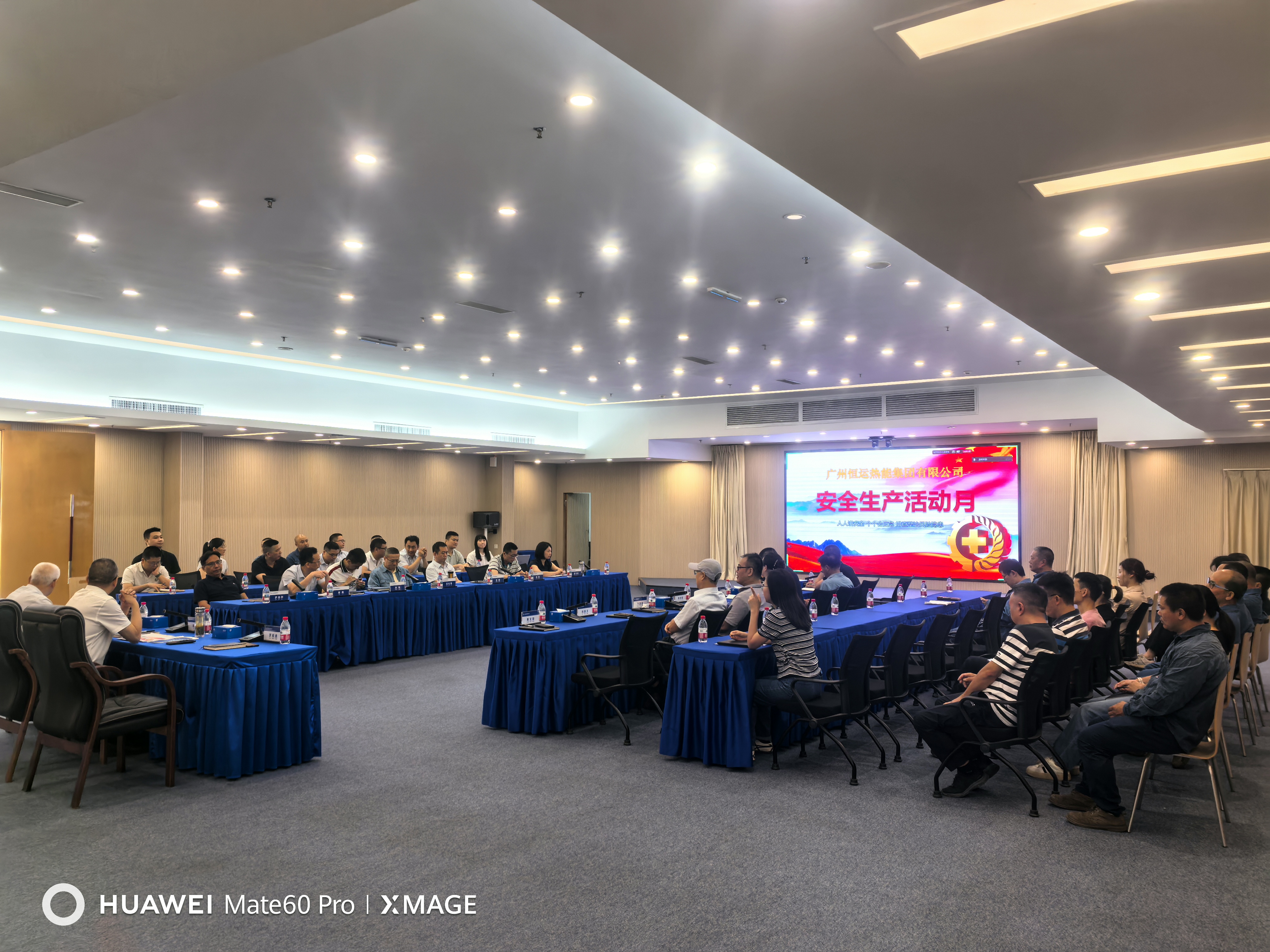 首页|  PG赏金女王集团中国官方网站
