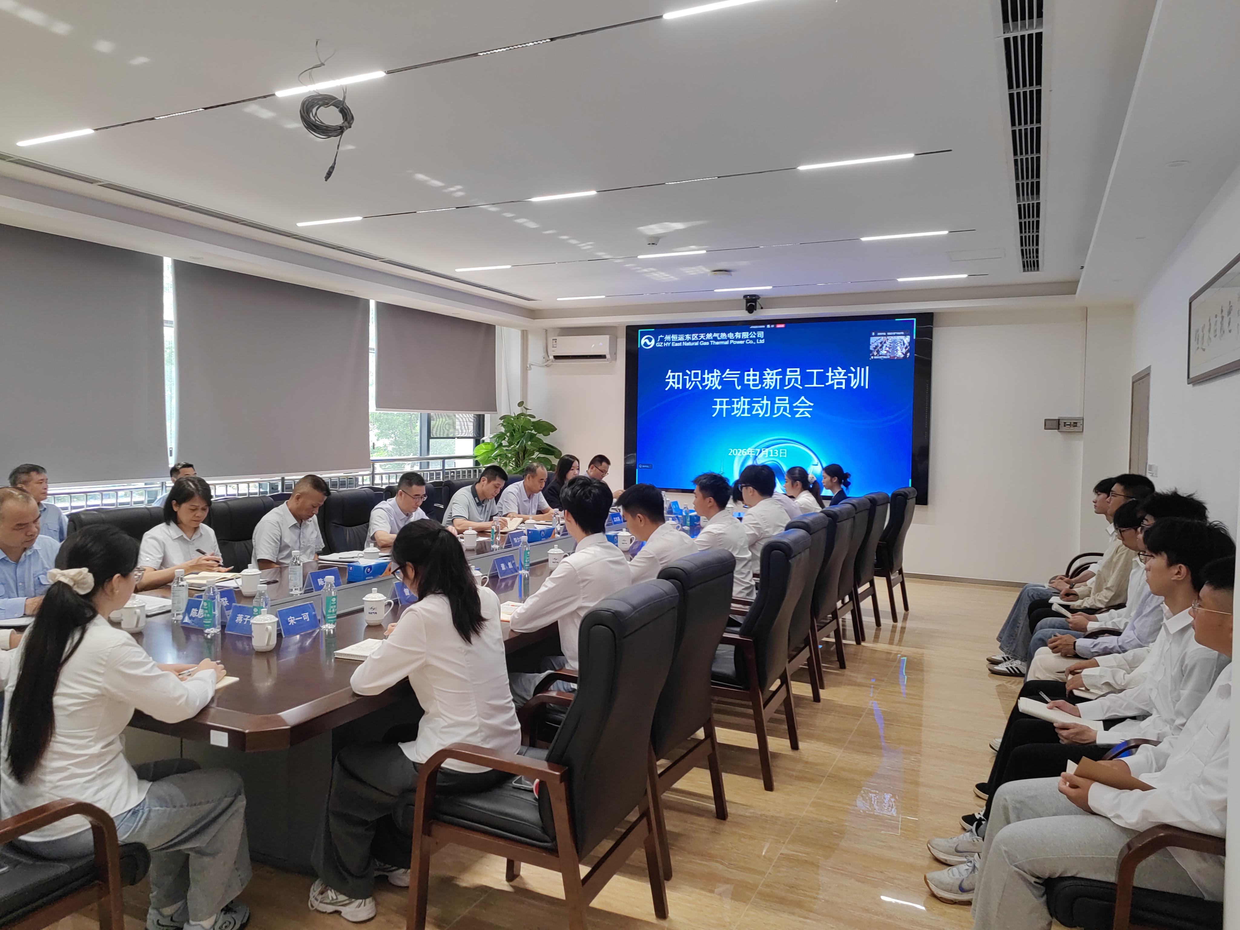 首页|  PG赏金女王集团中国官方网站